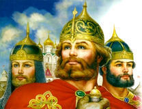 Богатыри на фоне православного храма