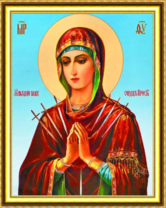 Умягчение злых сердец. Икона