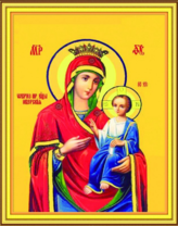 Икона Иверская Божья Матерь