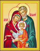 Матерь Божья, Иисус и Святой Иосиф