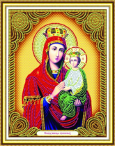 Споручница грешных. Икона