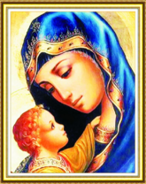 Иисус с Девой Марией