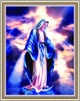 Дева Мария в лучах солнца