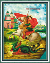 Икона Георгия Победоносца