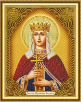 Святая мученица Людмила