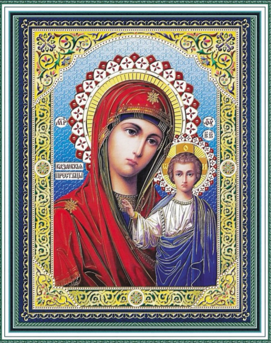 Алмазная мозаика 40x50 Казанская Пресвятая Богородица с Иисусом