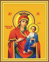 Алмазная вышивка «Пресвятая Богородица Иверская/» в интернет-магазине  в Москве Алмазная вышивка «Пресвятая Богородица Иверская/»