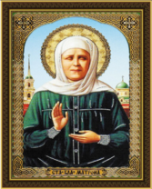 Святая Блаженая Матрона