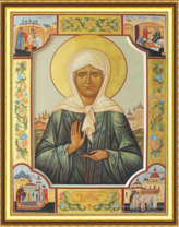 Икона Святой Блаженой Матроны Московской