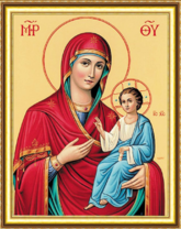 Матерь Божья с Иисусом на руках