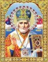 Святой Николай Чудотворец