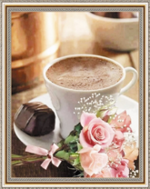 Розы, кофе и конфета