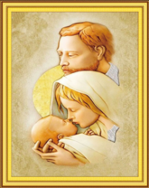 Святое семейство