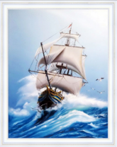 Корабль в буйном море