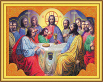 Тайная Вечеря