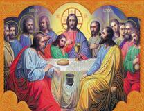 Тайная Вечеря