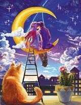 Поцелуй на луне и рыжий кот