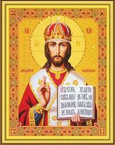 Образ Христа Вседержителя