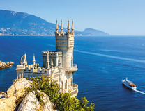 Ласточкине гнездо и Медвежья гора