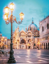 Венецианская площадь в вечернем свете