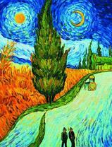 Прогулка под звездным небом