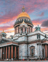 Исаакиевский собор на фоне красочного неба
