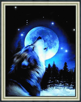 Вой волка на луну