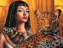 Клеопатра и ее леопард
