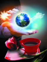 Планета в руке создателя