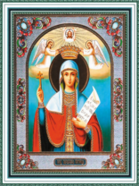 Икона Параскева Пятница