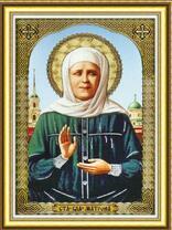 Святая Блаженая Матрона