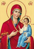 Икона Божьей Матери Оршанская