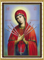Образ Пресвятая Богородица Семистрельная