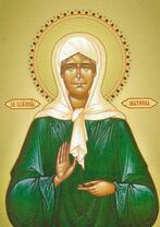 Святая Матрона