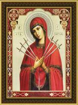 Образ Пресвятой Богородицы Семистрельной