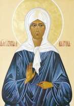 Святая Блаженая Матрона