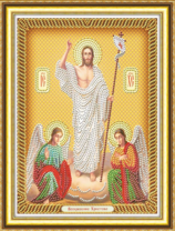 Воскресение Христово. Икона