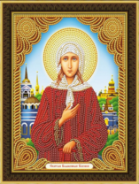 Святая Блаженая Ксения