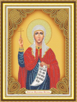 Святая Мученица Фотина