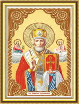 Святой Николай Чудотворец