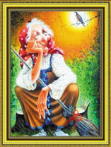 Баба Яга Слушает пение соловья