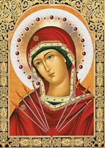 Икона Семистрельной Богородицы