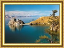 Большое озеро и скалы