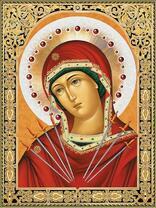 Икона Семистрельной Богородицы