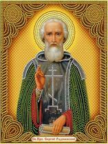 Святой преподобный Сергий Радонежский