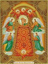 Божией Матери Прибавление ума