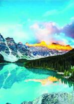 Отражение солнца в горных вершинах