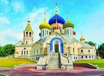 Соборный храм князя Игоря Черниговского