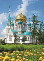 Кафедральный собор в Омске