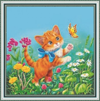 Рыжий котёнок с голубым бантиком